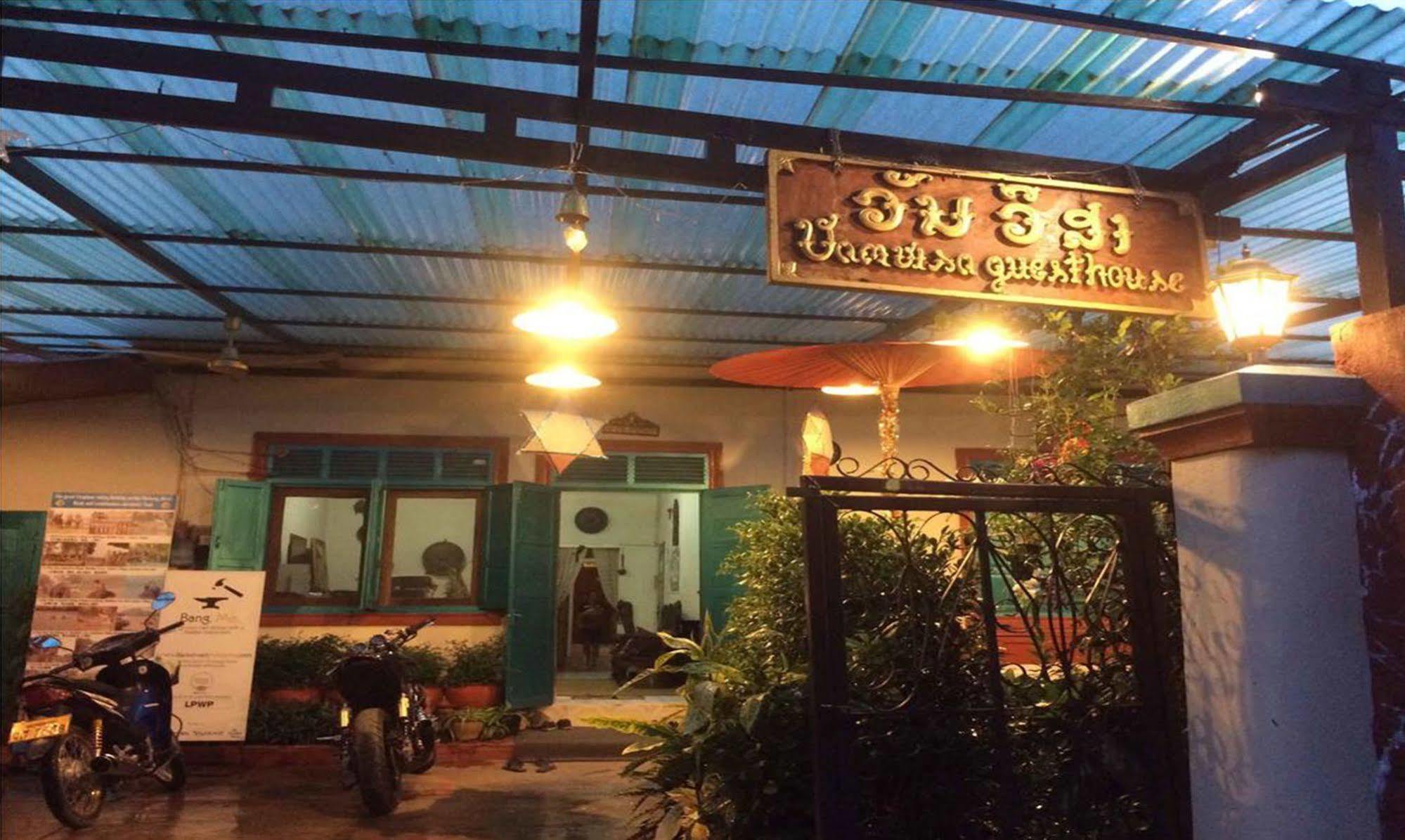 Vanvisa Guesthouse Luang Prabang Buitenkant foto
